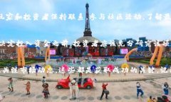 星球前线（Planet Frontline）是一款结合了游戏、区