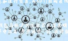 如何在以太坊上创建钱包与账户：投资者的必备