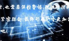 开通央行数字货币（CBDC）是一个逐渐被越来越多