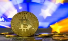 tiaoti如何在中国安全购买数字货币：从小白到投