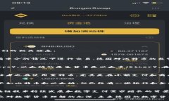 在德国，数字货币的接受度逐渐增加，尤其是在