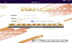 在当前数字货币领域，封闭测试（或称为内测）