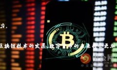 可以的，个人是可以创建数字货币的。但这个过