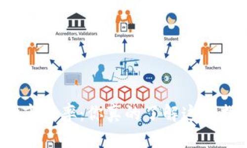 数字货币的平均市盈率：你真的了解这个指标的重要性吗？