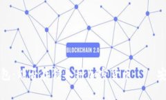 以太坊钱包：能否存储各种加密货币——安全性