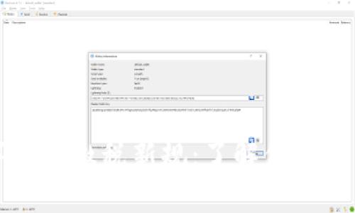 中国数字货币缴税新规：了解你的责任与权利