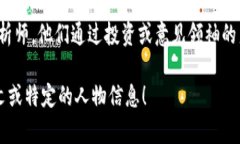 亚洲的数字货币领域非常广泛，各种不同的数字