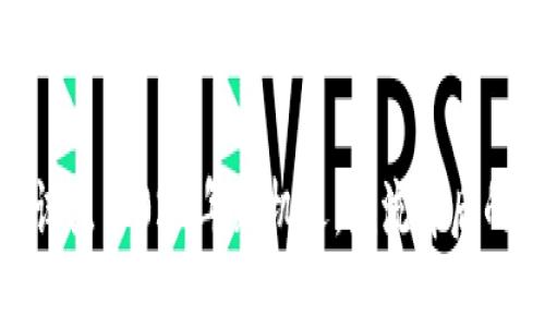 数字货币试点：2023年新机遇，潮流背后的文化密码