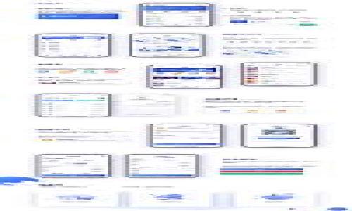 以太坊钱包地址如何填写与持有：新手小白必看指南！