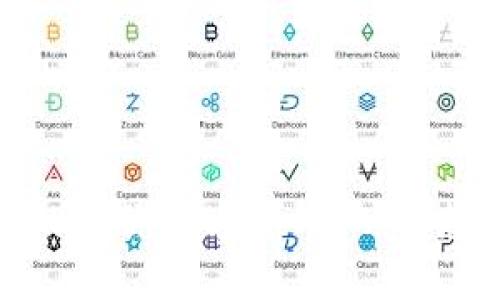 如何打造属于你的迷你数字货币：从构想到实现的全攻略