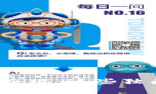 中国加密数字货币开发企业：这些独角兽如何颠覆金融世界？