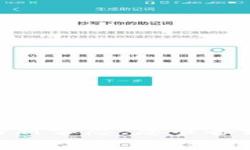 数字货币：未来经济的新常态，您准备好迎接这场变革了吗？