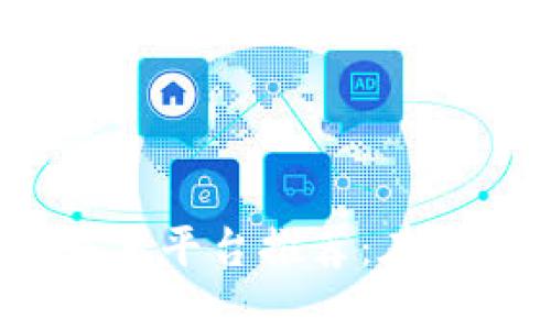 2023年主要数字货币交易平台推荐：在数字资产投资中把握未来