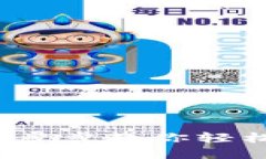 如何生成以太坊钱包地址：一步步教你轻松创建