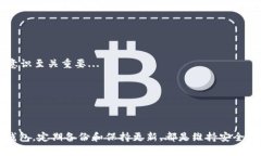 下以太坊钱包的方法有很多，下面是一个详细的