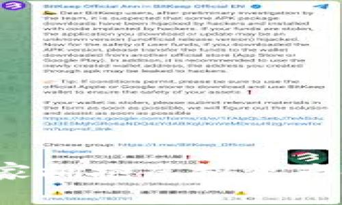数字货币崛起：当国家拥抱虚拟资产时代，未来是否可期？