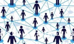 湖北数字货币：买房新时代的曙光与挑战