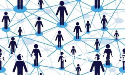 湖北数字货币：买房新时代的曙光与挑战