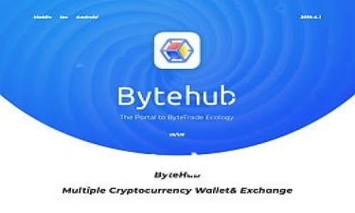 数字货币DCEP教程：从基础到应用的全方位解读，让你轻松掌握未来金融！