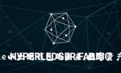 探索iPhone以太坊钱包的未来：数字资产的新时代