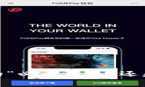 数字货币：未来经济的“必由之路”还是泡沫的“末路狂奔”？