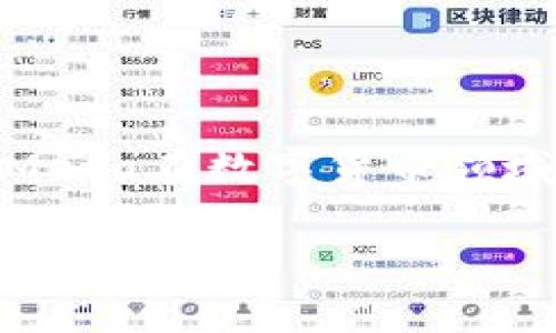 截至2023年10月，Meta（前身为Facebook）并没有推出自己的数字货币，但在过去的几年里，它对数字货币及区块链技术表现出了浓厚的兴趣。Meta曾尝试推出名为