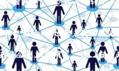 武汉作为中国的重要城市之一，近年来在数字货