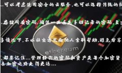 jiaoti以太坊钱包密码忘记了？看看这几种找回方