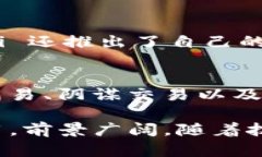 数字货币（也称为加密货币）市场近年来迅速发