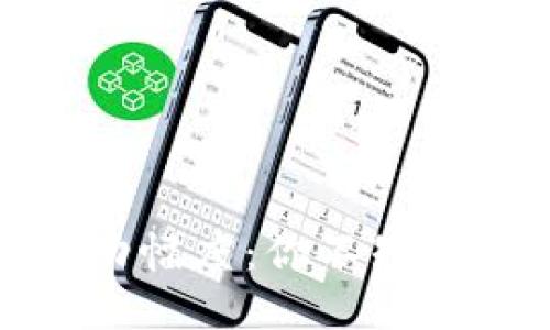 探秘数字货币的平均波动幅度：你不知道的市场动态与投资策略