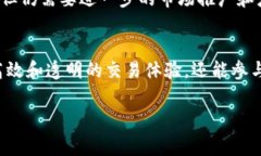 数字货币OCU（Origin Protocol Utility）是Origin Protoco