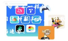   国庆节，央行数字货币如何改变你的假期消费体