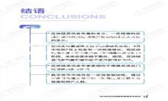 截至我最后更新的信息（2023年10月），数字货币