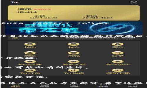 为了查找以太坊钱包余额，可以使用以下几种方法：

### 1. 使用以太坊区块浏览器

以太坊区块浏览器是一种在线工具，可以方便地查找以太坊地址的余额。最常见的区块浏览器是Etherscan。操作步骤如下：

#### 步骤一：访问区块浏览器
打开浏览器，访问Etherscan网站（a href=