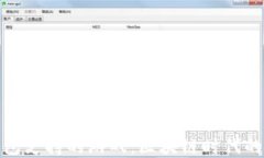 探索以太坊钱包支持的游戏：区块链时代的虚拟