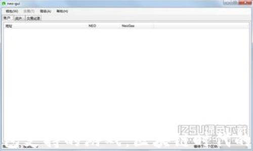 
探索以太坊钱包支持的游戏：区块链时代的虚拟冒险之旅