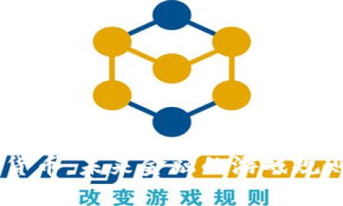 DKC数字货币：未来金融的游戏规则改变者？