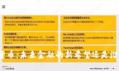 央行数字货币：未来金融的新希望还是潜在的风