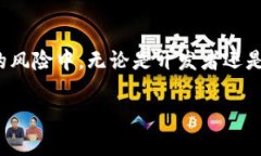 以太坊测试币在TP钱包中是可以显示的，但需要满