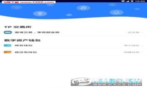 数字货币大佬现状：那些被“区块链”洗礼的传奇与泡沫
