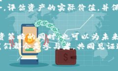   熊市中的数字货币：如何逆转乾坤，数币投资的