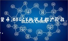 截至我最后更新的信息（2023年10月），许昌市作