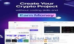 以太坊钱包突然显示KIO币？揭秘背后的真相与应