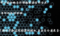 主流数字货币市场上，有许多公司及其背后的技