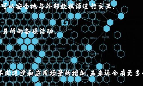 主流数字货币市场上，有许多公司及其背后的技术团队在推动着生态系统的发展。这些公司不只是创造和管理数字货币，还包括提供交易平台、钱包服务、区块链技术解决方案等。以下是一些主流数字货币及其相关公司的简要介绍：

1. **比特币（Bitcoin）**
   - 比特币是世界上第一个也是最知名的数字货币，由化名中本聪的人在2009年推出。虽然没有具体的公司来运营比特币，但有许多矿池、钱包和交易所支持其生态系统。

2. **以太坊（Ethereum）**
   - 以太坊由Vitalik Buterin和他的团队创建，是一个开源区块链，支持智能合约。以太坊基金会负责促进和支持以太坊的开发。

3. **瑞波币（Ripple）**
   - 瑞波币是由Ripple Labs公司开发的，旨在促进国际汇款的速度和效率。瑞波的技术被多家银行和金融机构采用。

4. **莱特币（Litecoin）**
   - 莱特币是Charlie Lee在2011年创建的，其目标是提供一种更快的交易确认时间，且交易费用相对较低。

5. **波卡（Polkadot）**
   - 由以太坊创始人之一的Gavin Wood创立，波卡是一种跨链协议，允许不同区块链之间的通信和数据共享。其治理和开发由Web3基金会与Parity Technologies共同推动。

6. **Cardano**
   - Cardano是由Charles Hoskinson创立的区块链平台，致力于提供更加安全和可伸缩的数字货币，以及多种去中心化应用（dApps）的开发环境。

7. **Chainlink**
   - Chainlink是一个去中心化的预言机网络，主要由SmartContract公司开发，目的是使区块链上的智能合约可以安全地与外部数据源进行交互。

8. **币安币（BNB）**
   - 币安币是由全球最大的加密货币交易所之一，币安（Binance）发行的原生代币，用于支付交易费用和参与交易所的各项活动。

9. **抹茶（MEXC）**
   - 抹茶是一个提供多种数字货币交易的交易所，其平台上有许多新兴代币的交易机会，以及投资产品。

这些公司和项目各自都有不同的愿景和技术背景，它们共同促进了数字货币的生态系统发展。随着区块链技术的不断进步和应用场景的增加，未来还会有更多的公司参与到这一领域中来。想要深入了解数字货币的每个方面，跟随这些公司的动态和技术进步，将非常有价值。