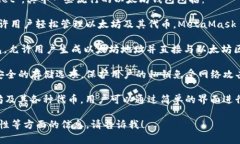 以太坊专属钱包通常被称为“以太坊钱包”或“