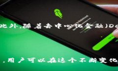 是的，ERC20钱包实际上是以太坊钱包的一种。ER