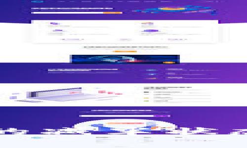 如何查看以太坊钱包的减半状态？揭秘你的资产变化！