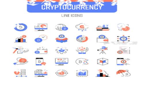 以太坊（Ethereum）是一个去中心化的平台，旨在支持智能合约和去中心化应用程序（dApps）。存储以太坊的方式有很多种，其中常见的钱包种类包括：

1. **硬件钱包**：这些是物理设备，用于安全地存储私钥，例如Ledger Nano S、Trezor等。硬件钱包因其高安全性而受到用户青睐。

2. **软件钱包**：这些是应用程序或者桌面软件，允许用户生成和管理以太坊地址。软件钱包分为热钱包（连接互联网）和冷钱包（不连接互联网）。

   - 热钱包：例如MetaMask、Trust Wallet和Coinbase Wallet，便于存取和交易，但是安全性相对较低。
   
   - 冷钱包：例如Exodus和Electrum，提供更好的安全性，通过物理设备或纸钱包来存储资产，但不适合频繁交易。

3. **交易所钱包**：如果用户在交易所交易以太坊，交易所通常会提供一个钱包来存储用户的加密货币。尽管使用方便，但将资产存放在交易所也存在一定风险，如果交易所出现安全问题，用户的资产可能会遭受损失。

4. **纸钱包**：这是一种离线存储方式，通过将私钥和公钥打印到纸上实现。这种方法非常安全，但如果纸张损坏或丢失，资产可能就无法找回。

无论选择哪种钱包，都建议用户采取一些安全措施，比如备份私钥、使用强密码、启用两步验证等，以确保资产安全。