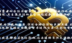 .billing央行发行数字货币的未来：金融科技的启示